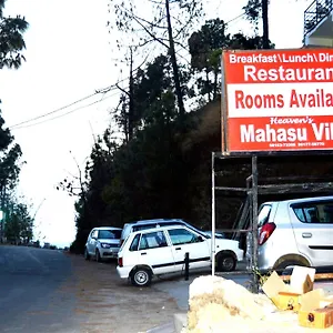 https://villa-heavens-mahasu-by-grb.shimlahotels.net