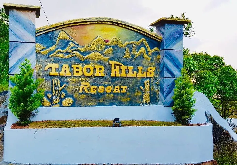 Tabor Hills Resort Vagamon India